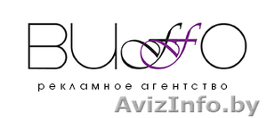 Дизайн наружной рекламы | пилларсы лифты широкоформатная реклама #1055276