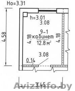 Офис в почасовую аренду в Минском районе #1048801