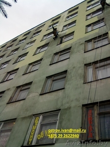 Покраска фасада MTC 2622940 #1054126