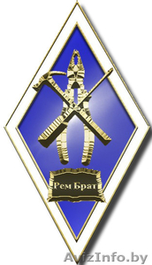 Бюро Добротных Услуг 