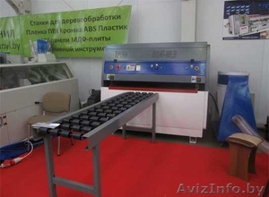 Роллер-пресс RP1500 #1063768