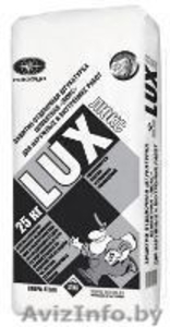 Штукатурка Люкс цементная,  доставка,  грузчики. #1049006