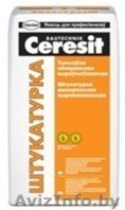 Штукатурка Церезит,  мешок 25 кг,  доставка,  грузчики. #1049014