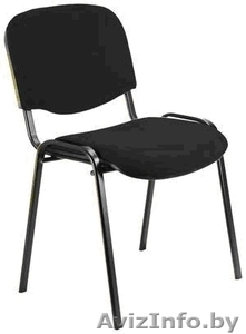 Стул офисный Iso #1057863