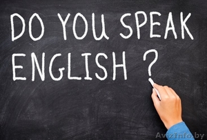 Разговорный английский язык #1080077