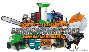 Бензопилы  Stihl в Барановичах #1082832