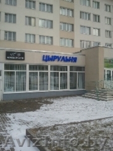 Сдам квартиру .семье #1069207