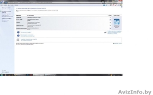 Radiys...весь Intel #1066452