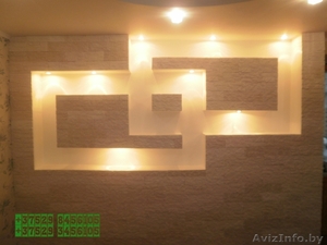 Гипсокартонные конструкции #1071614