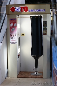 Стационарная фотокабина: моментальные фото,  моментальные деньги. #1071024