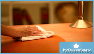 Сделаю качественную уборку в Вашем доме #1066165