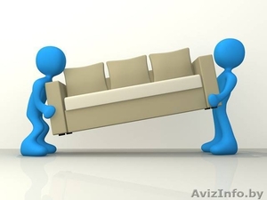 Услуги грузчиков и другого персонала  #1067515