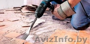 демонтаж любой сложности не дорого #1067067