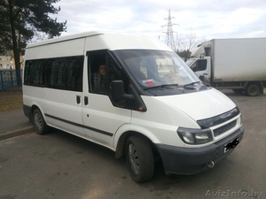 грузоперевозки до 2-х т,  10куб #1068469