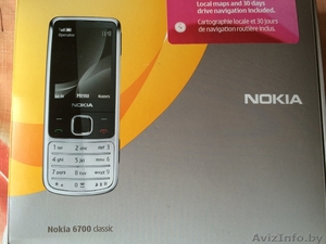 Nokia 6700 classic #1072024