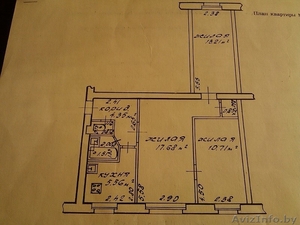 Продается 3-х комнатная квартира в центре,  под вывод из жилого фонда. #1080031