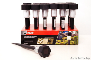 Садовый светильник wolta SP-33 на солнечных батареях! #1074277