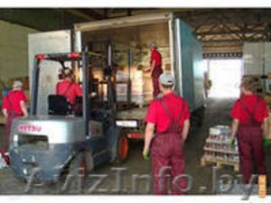 Отличная работа в Москве и московской области  #1074673