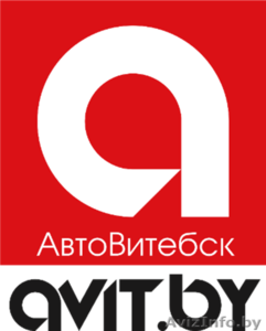 Услуги по ремонту АВТО на СТО 