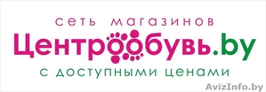 Продавцы-консультанты в магазины обуви требуются! #1073517