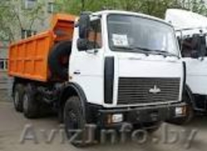Аренда самосвала 20 тонн, 12.5 м.куб #1079707