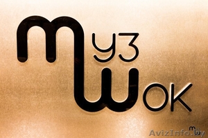 студия музыкального обучения #1011106