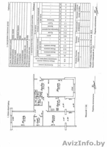 Продам 3-х комнатную квартиру в Жлобине #1070642