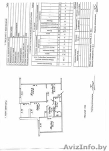 Продам 2-х комнатную квартиру в Жлобине #1070652