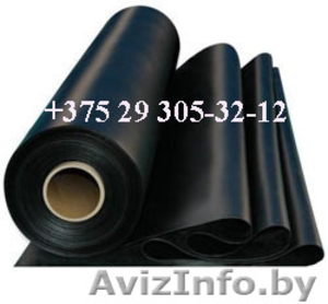 Плёнка полиэтиленовая вторичная,  плёнка вторичка серая и чёрная. #1072278