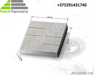 Укладка тротуарной плитки. Срочный заказ. У нас Реальная Цена! #1070384