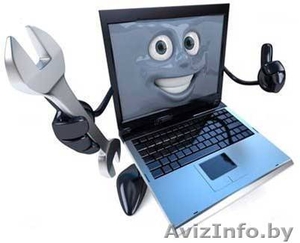 Ремонт компьютера и ноутбука #1074303