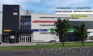 Запчасти Jeep,  Dodge,  Chrysler и GM в Минске. #982667