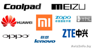 Купить Lenovo,  Jiayu,  THL,  Xiaomi,  Meizu,  Oppo,  Zopo Минск #1067483