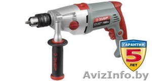 Продаём электроинструмент ЗУБР. #1096831