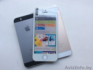 Apple iPhone 5S  32gb Android #1091668