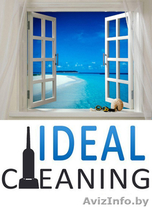 Уборка помещений,  химчистка ковров и мягкой мебели #1089562