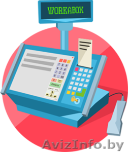 Сервис розничного учета 