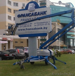 Аренда подъемника #1088115