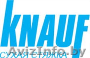 Элемент пола Кнауф 1200*600*20 #1085621