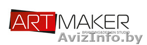 Курсы дизайна и фото в Бресте ARTMAKER #1085527