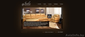 Создание сайтов,  сайтов визиток #1089074