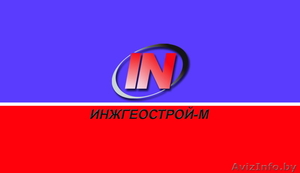 Метизы: болты,  гайки,  саморезы,  анкера,  перфорация... #1085286