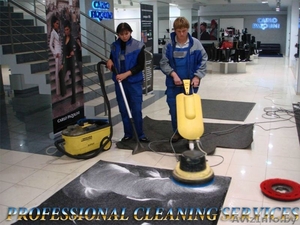 Приведем вашу квартиру в идеальный порядок #1089594