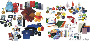 Рекламно-Сувенирная продукция… #1083946