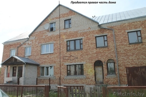 Продам полдома переулок Яновский #1092435