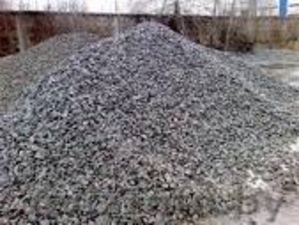 Продаем щебень, песок,  бетон, ПГС, гравий. #1093515