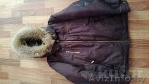 Куртка зимняя,  на пуху. #1105345