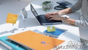 Бухгалтерские услуги. Аутсорсинг #1103451