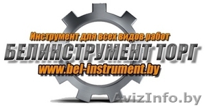 Бензопилы в Барановичах  stihl  #1111603