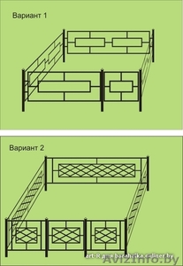 --------Установка---------- #1106673